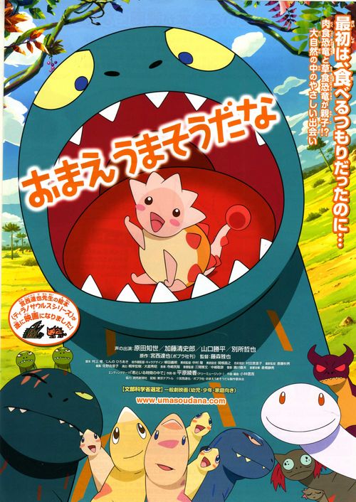 不动产亲属关系证明模板